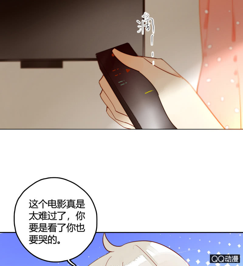 第21话  我都明白的(1/2)-第21话