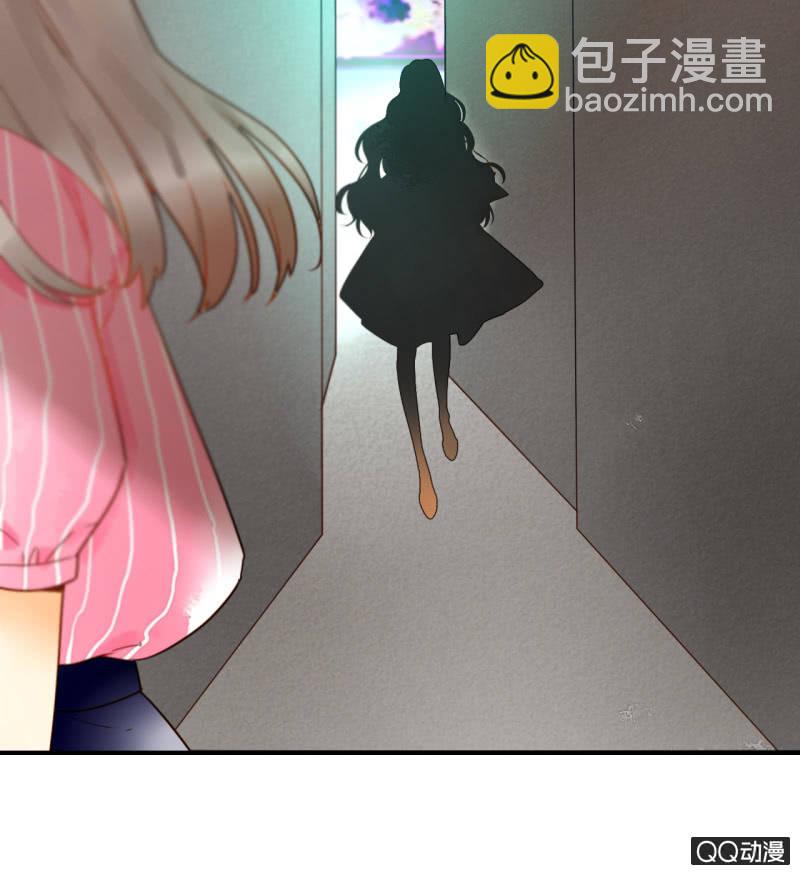 第21话  我都明白的(1/2)-第21话