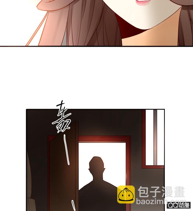 第23话  我只属于你(1/2)-第23话