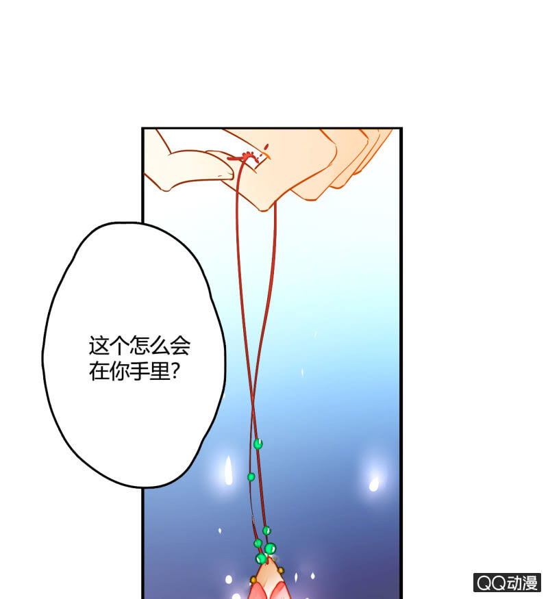 第25话  天道好轮回(1/3)-第25话