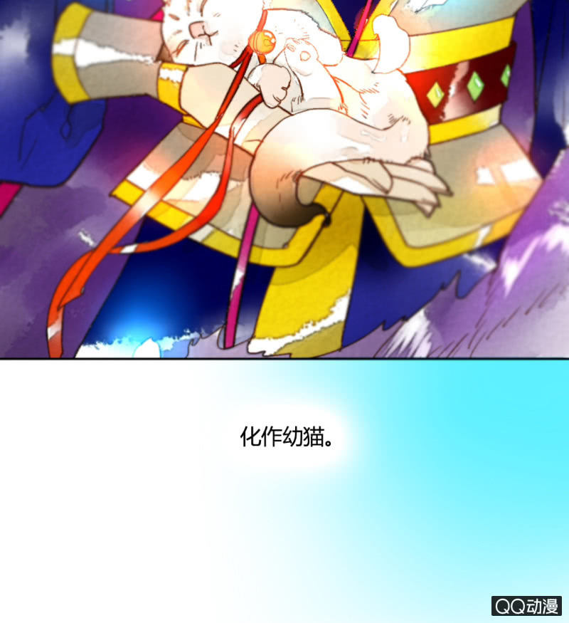 第25话  天道好轮回(1/3)-第25话