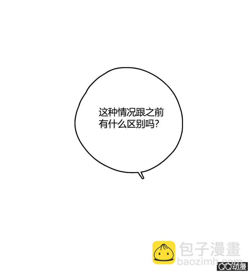 第27话  一起去看电影吧(1/2)-第27话