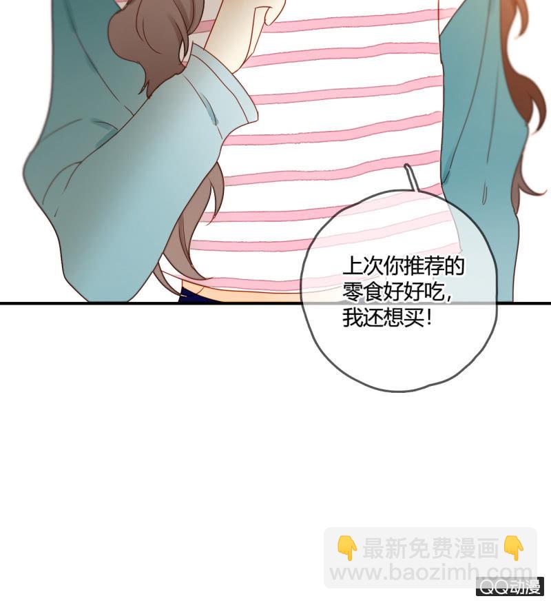第27话  一起去看电影吧(1/2)-第27话