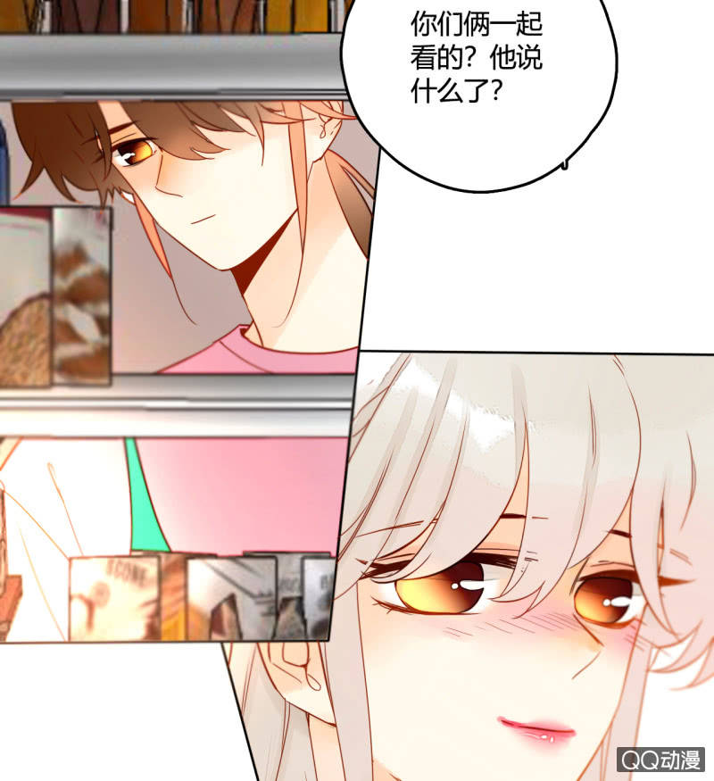 第29话  甜美小新娘(1/2)-第29话
