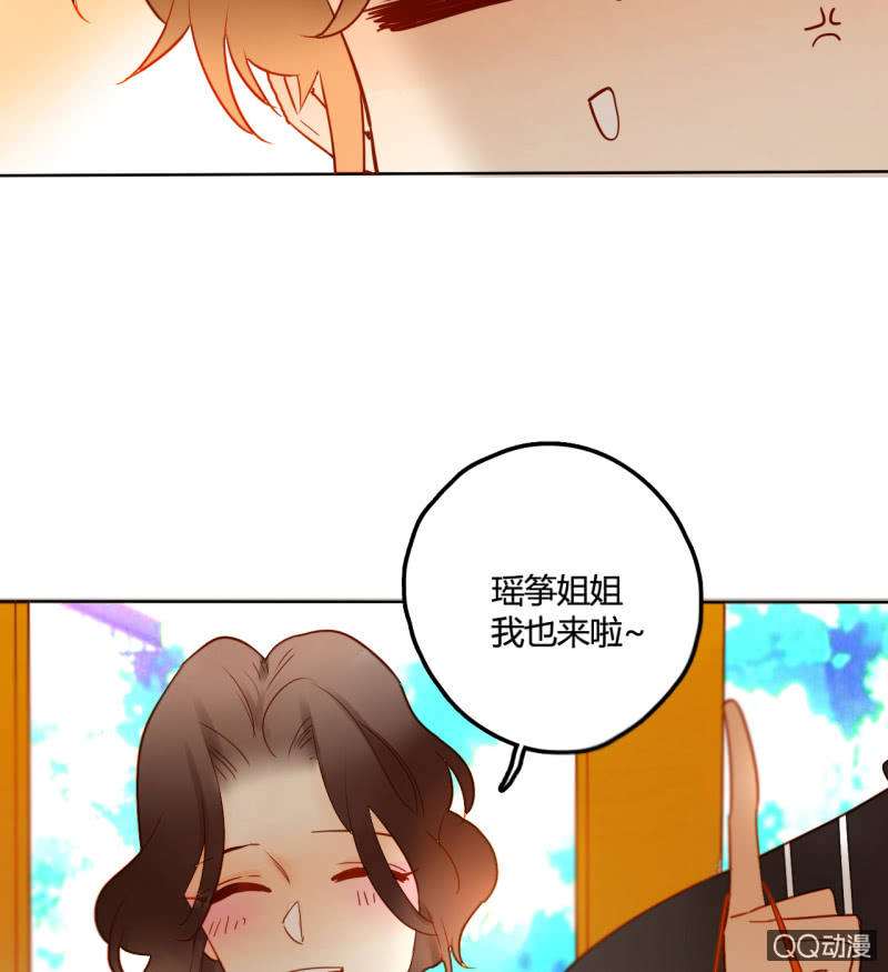 第29话  甜美小新娘(1/2)-第29话
