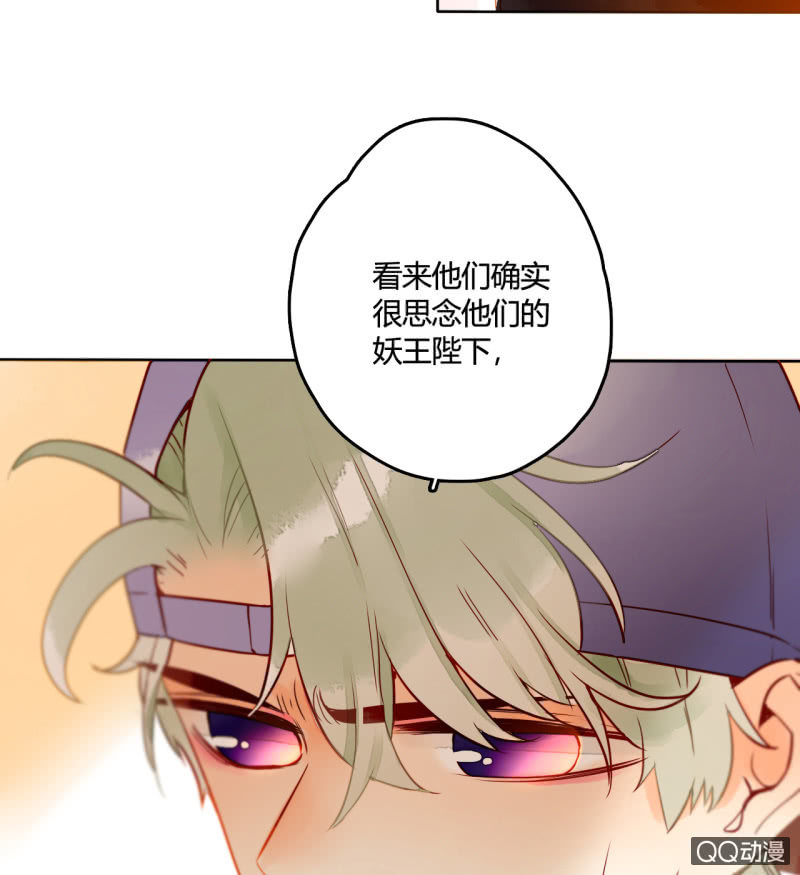 第31话  皇帝恢复记忆(1/2)-第31话