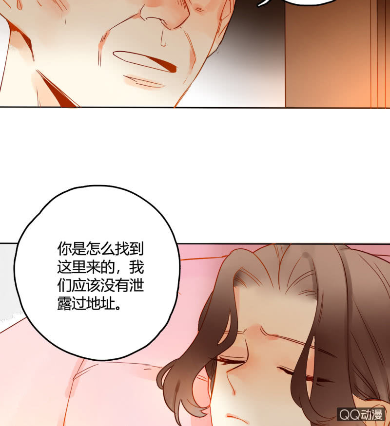 第31话  皇帝恢复记忆(1/2)-第31话