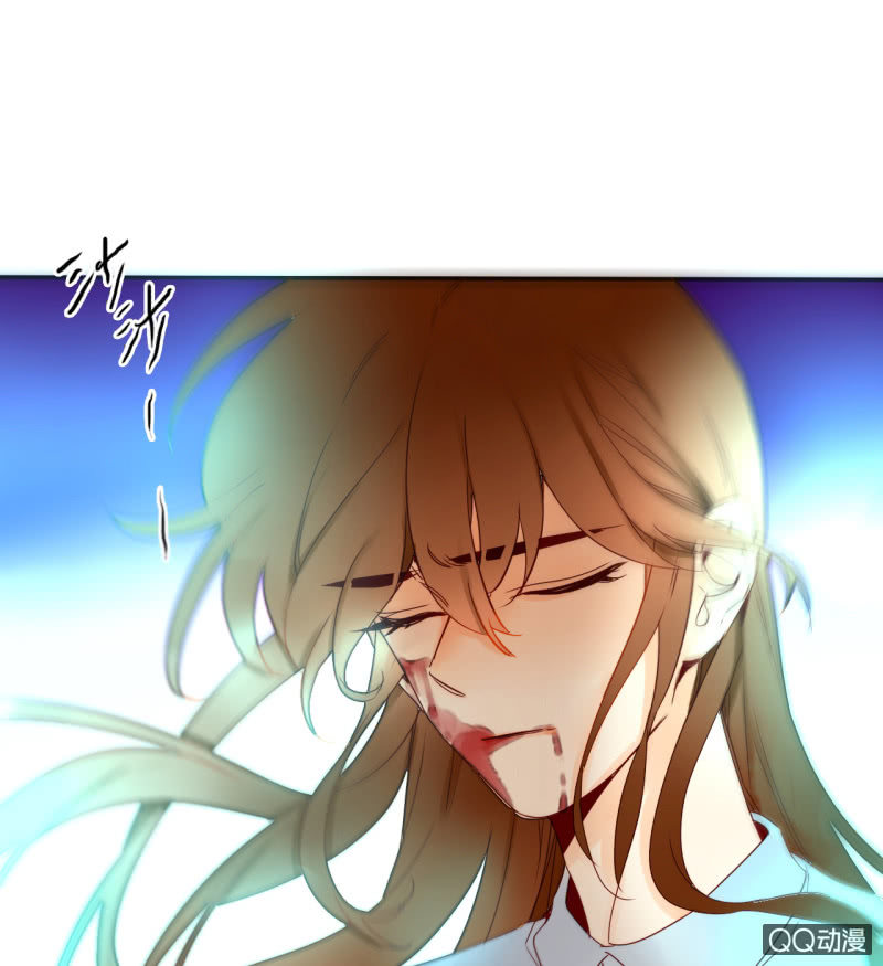 第33话  袭击者竟是妖族(1/2)-第33话