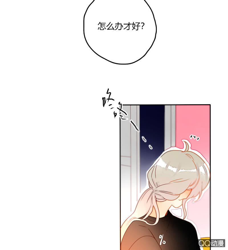 第33话  袭击者竟是妖族(1/2)-第33话