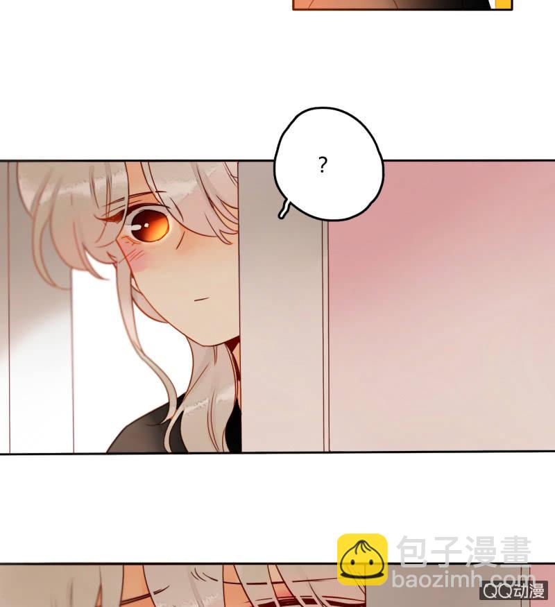第33话  袭击者竟是妖族(1/2)-第33话