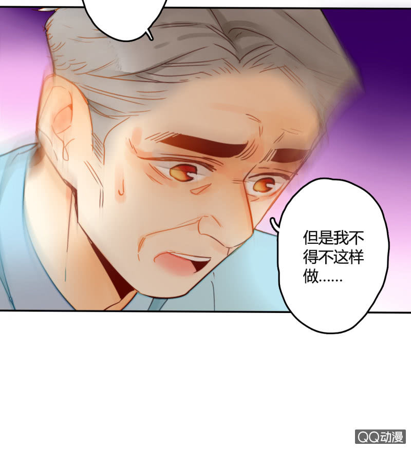 第35话  记忆封印解除(1/2)-第35话