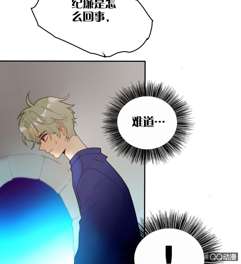 第35话  记忆封印解除(1/2)-第35话