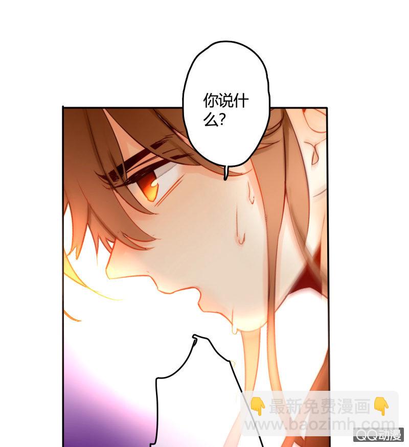 第35话  记忆封印解除(1/2)-第35话