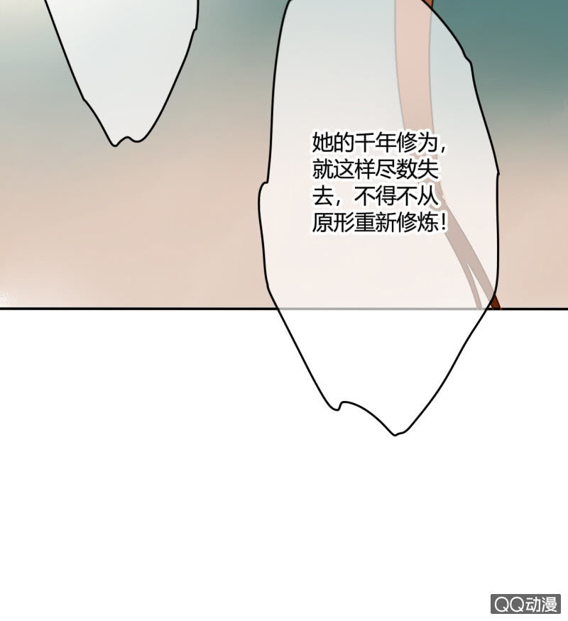 第35话  记忆封印解除(1/2)-第35话