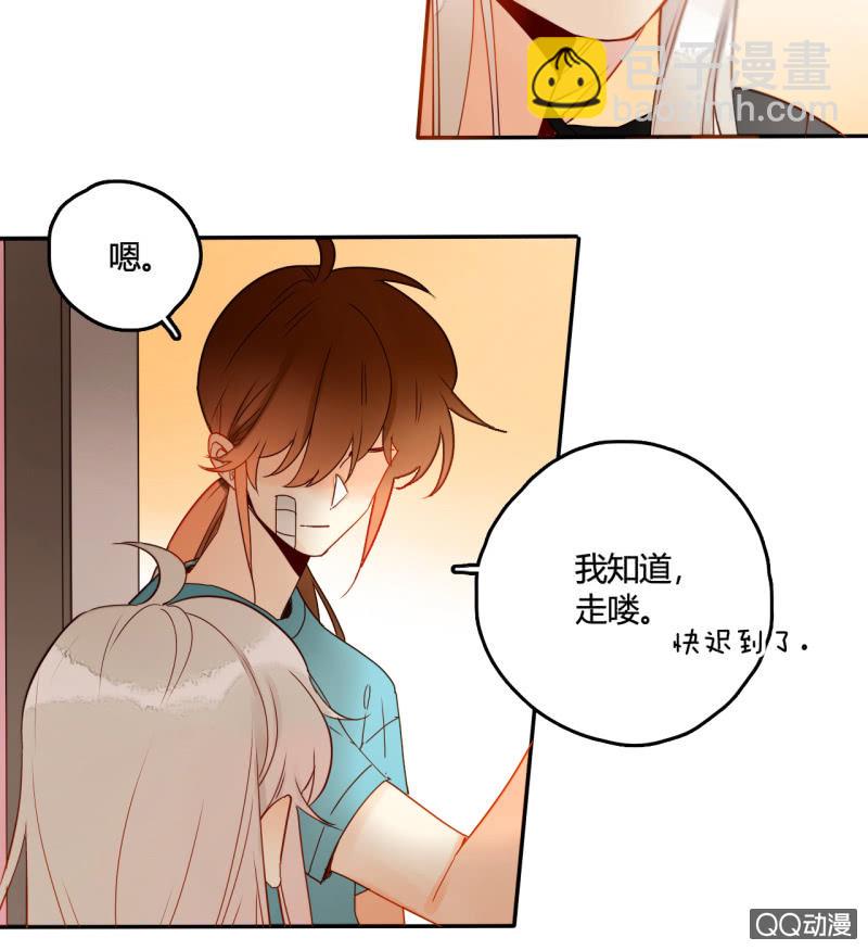 第35话  记忆封印解除(1/2)-第35话