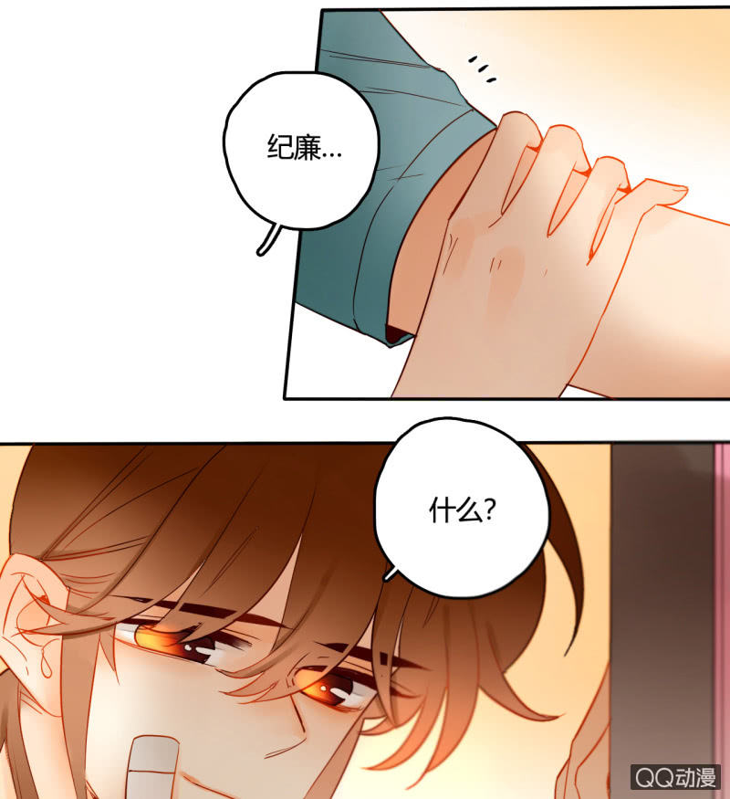 第35话  记忆封印解除(1/2)-第35话