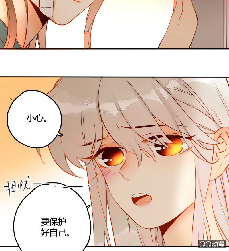 第35话  记忆封印解除(1/2)-第35话