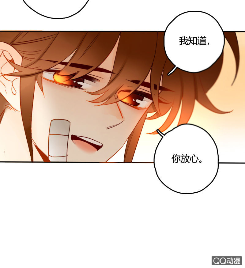 第35话  记忆封印解除(1/2)-第35话