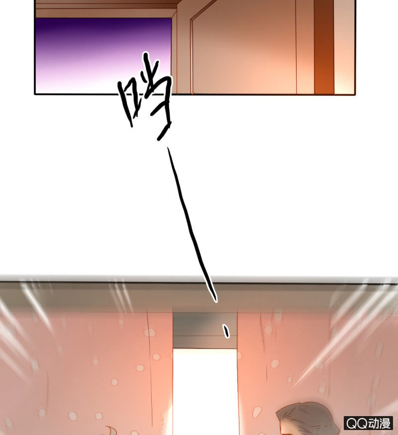 第37话  不称职的妖王-第37话