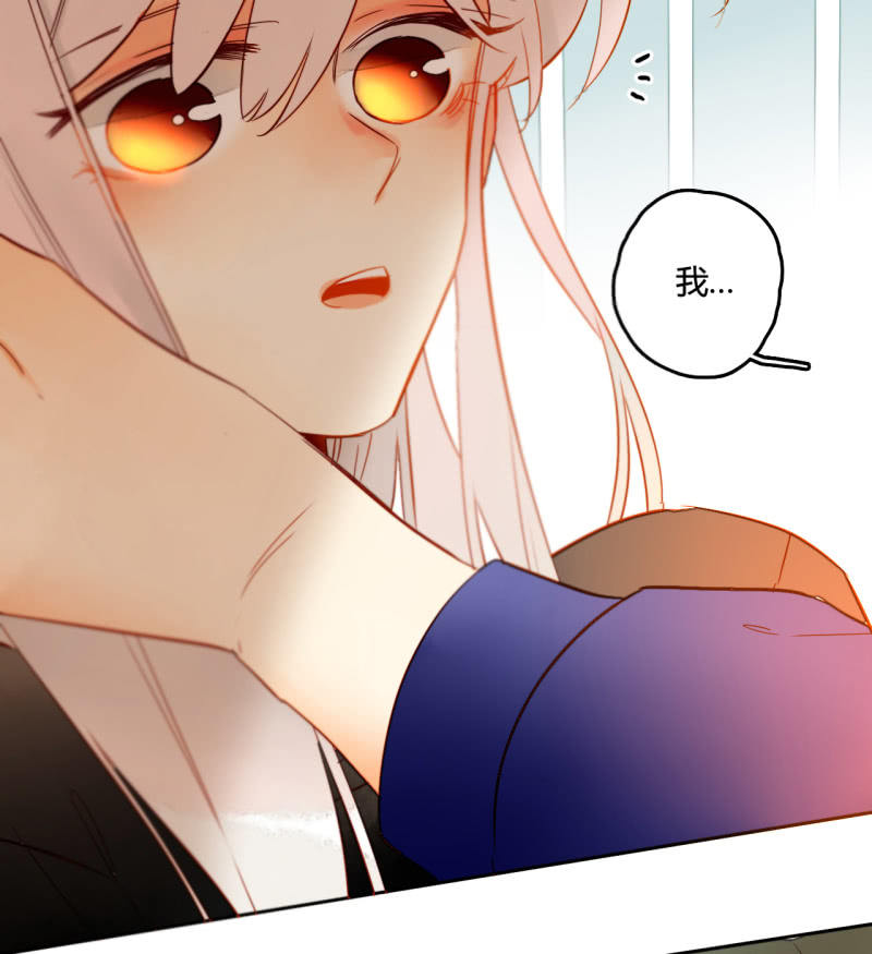 第39话  重整妖界(1/2)-第39话
