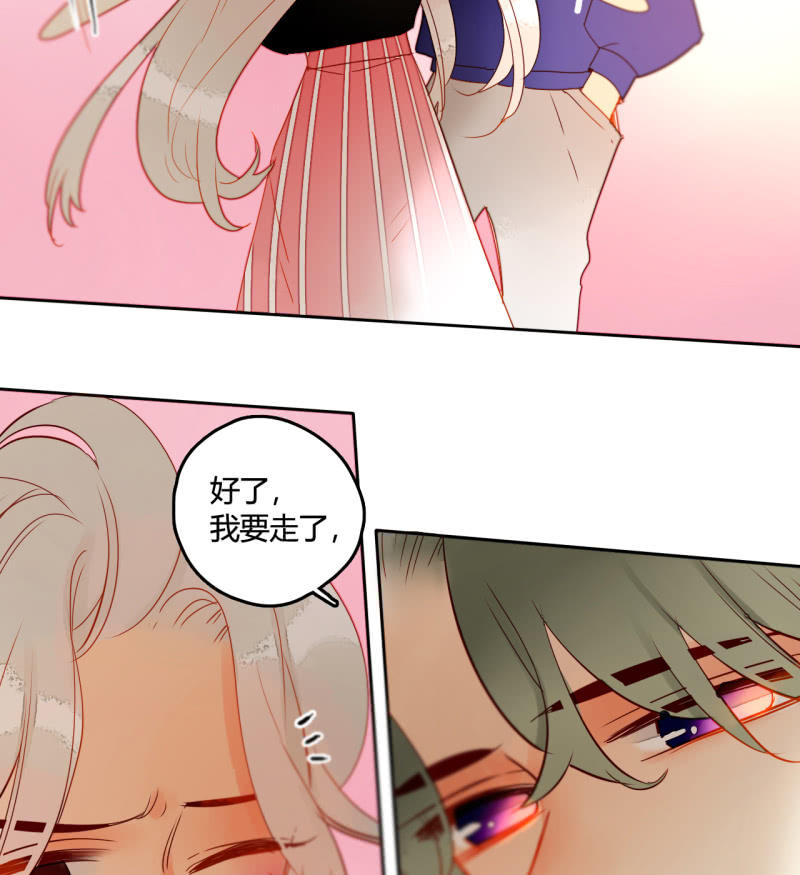 第39话  重整妖界(1/2)-第39话