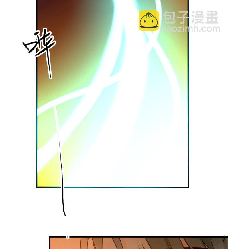 第5话  争吵(1/2)-第5话