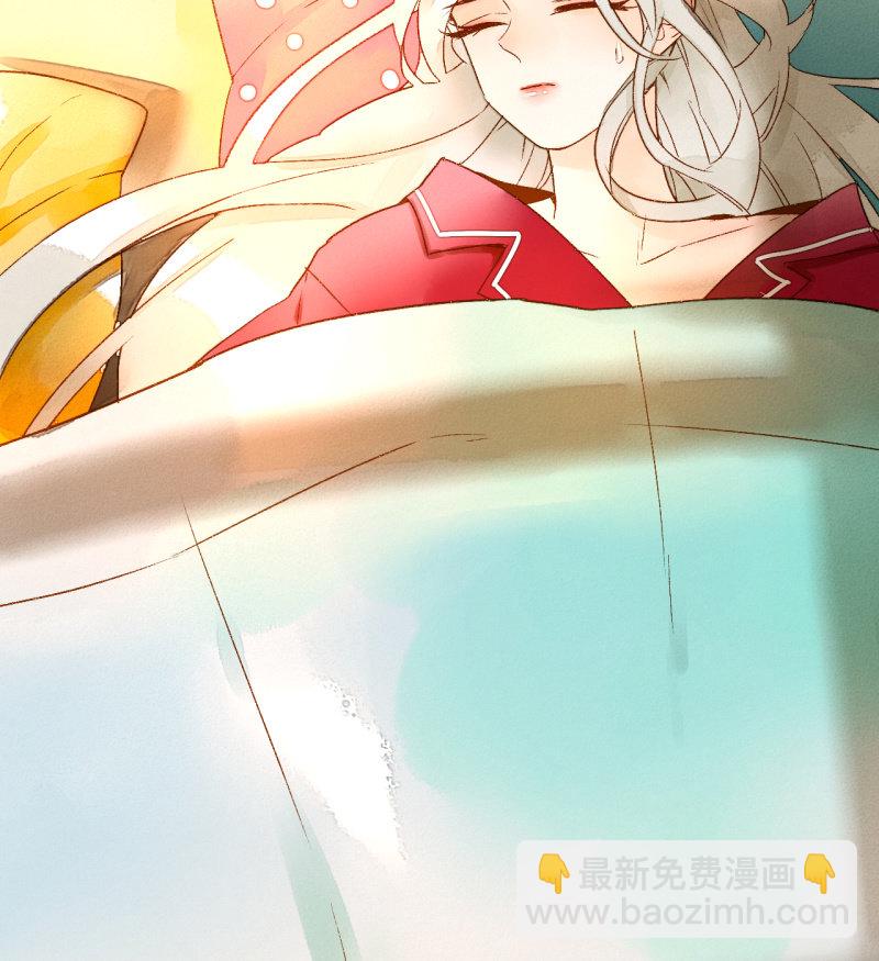 第5话  争吵(1/2)-第5话