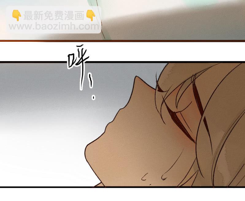 第5话  争吵(1/2)-第5话