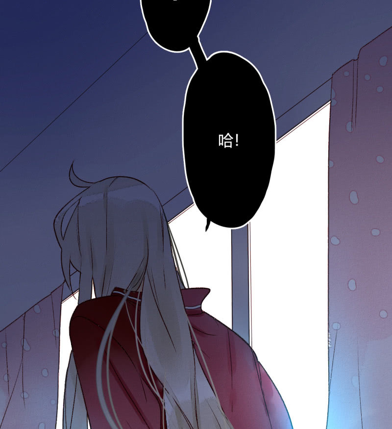 第5话  争吵(1/2)-第5话