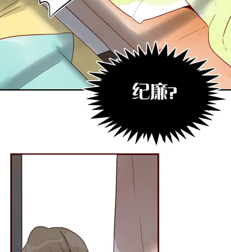 第5话  争吵(1/2)-第5话