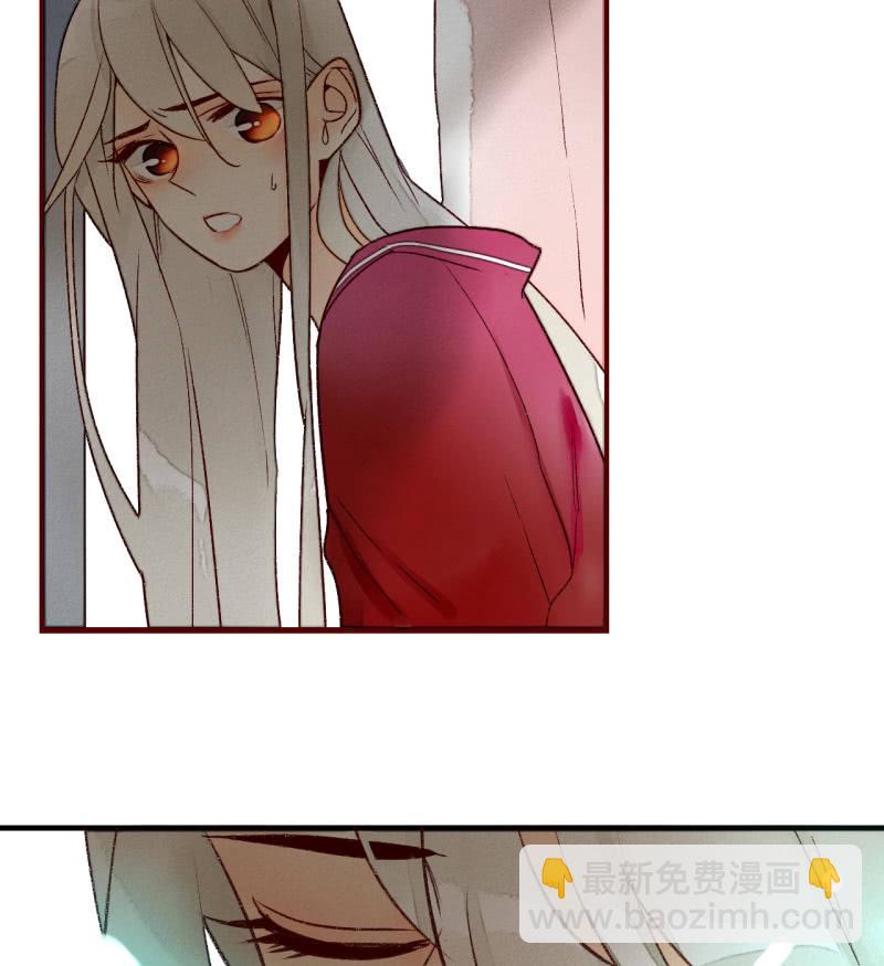 第5话  争吵(1/2)-第5话