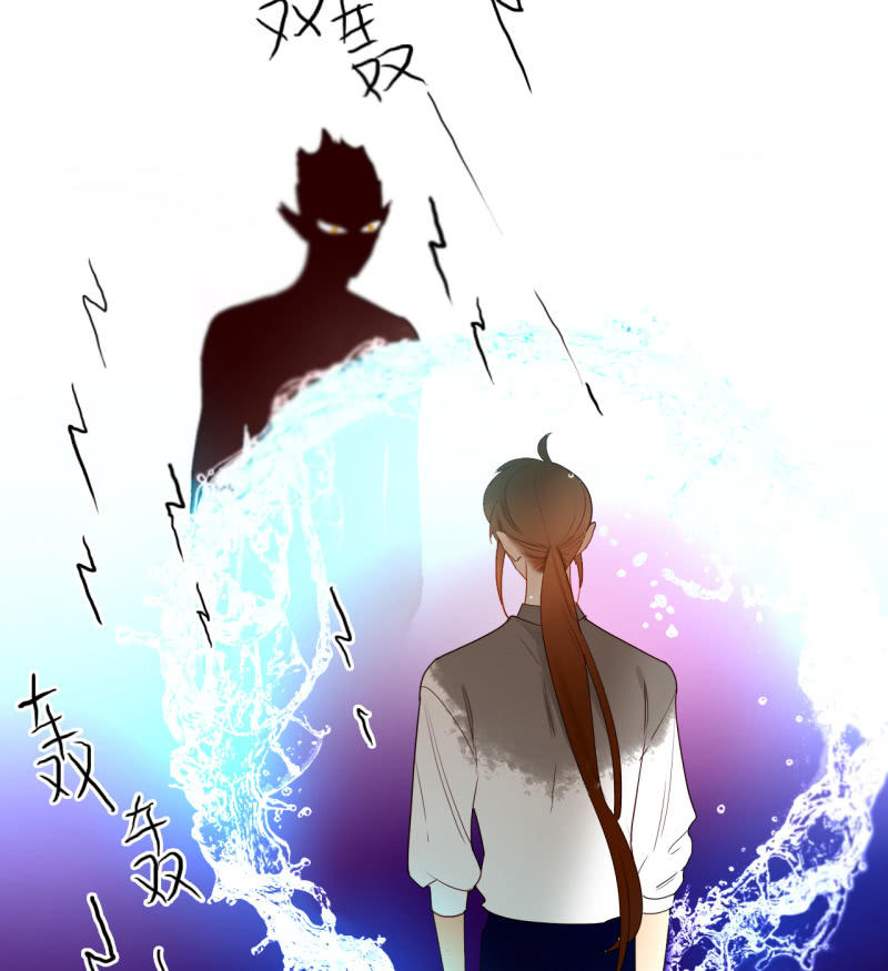 第41话  行走的千年内丹(1/2)-第41话