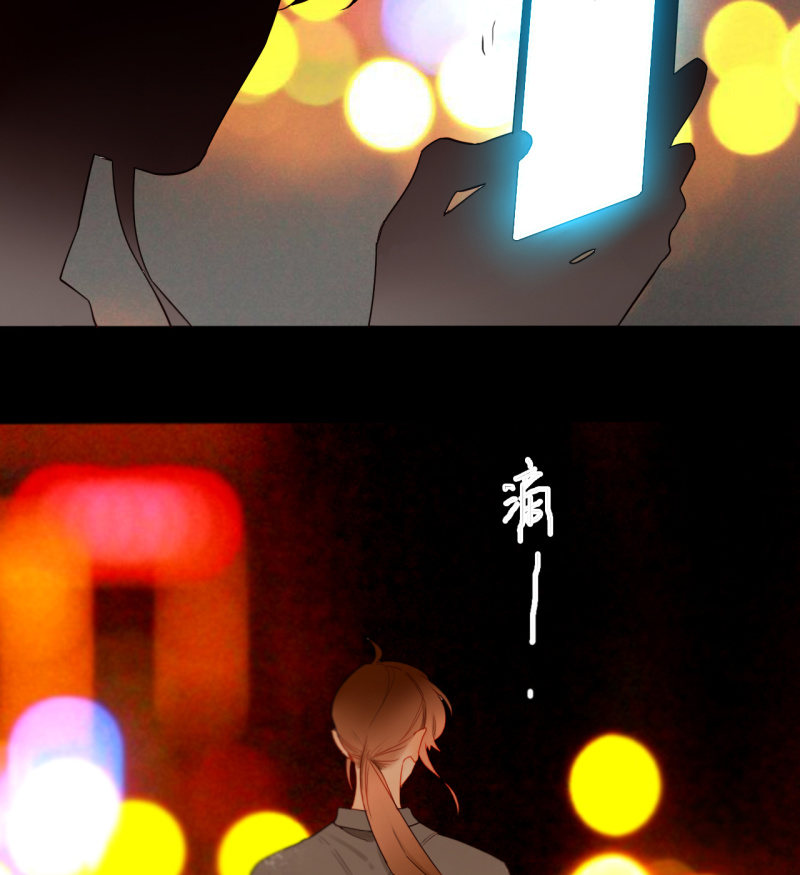 第41话  行走的千年内丹(1/2)-第41话