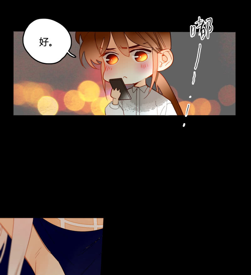第41话  行走的千年内丹(1/2)-第41话