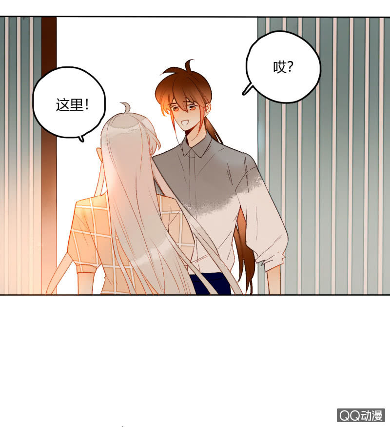 第43话  妖族长老的阴谋(1/2)-第43话