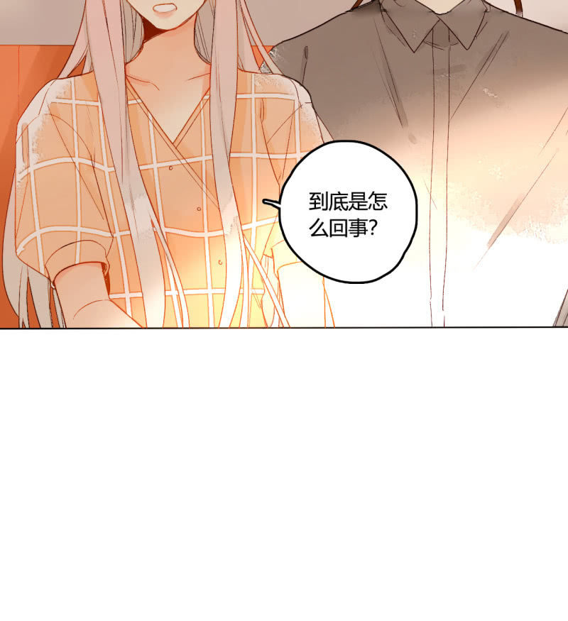 第45话  拆穿诡计(1/2)-第45话