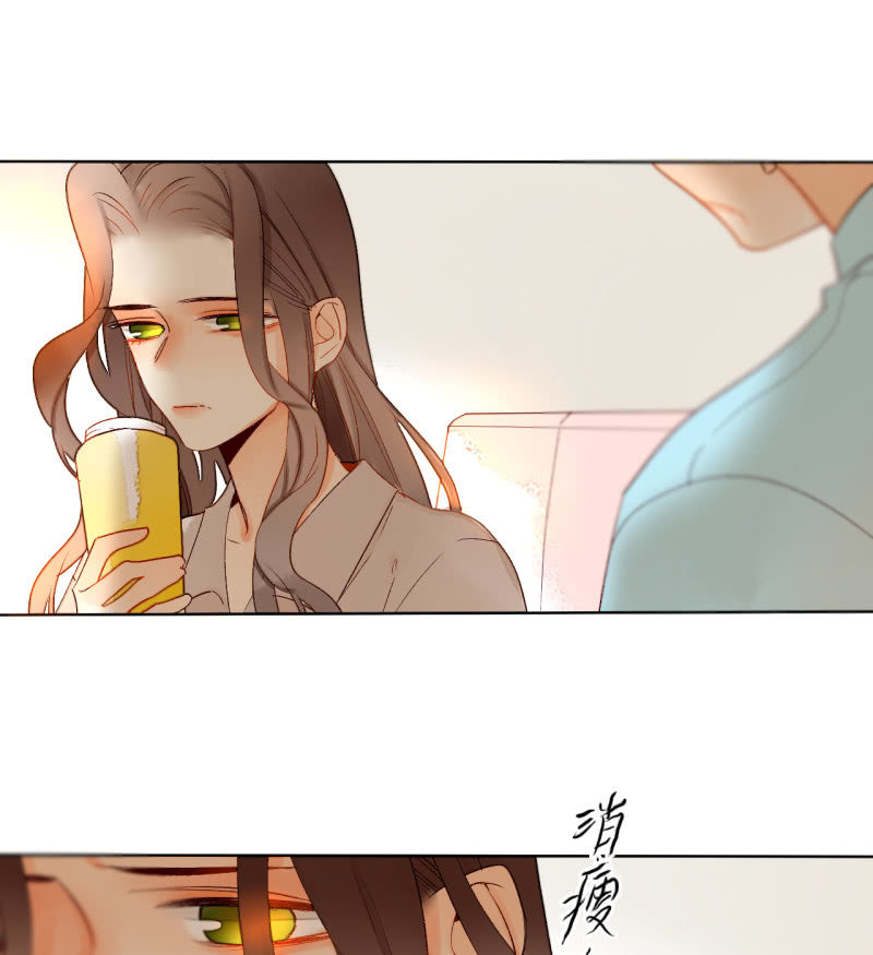 第45话  拆穿诡计(1/2)-第45话