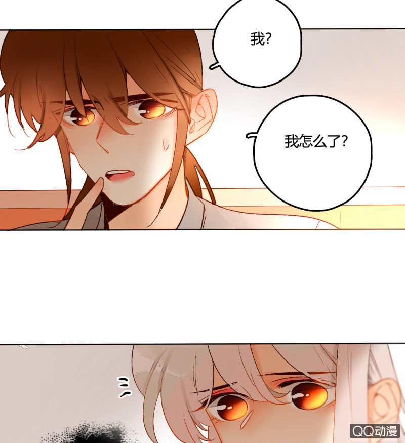 第45话  拆穿诡计(1/2)-第45话
