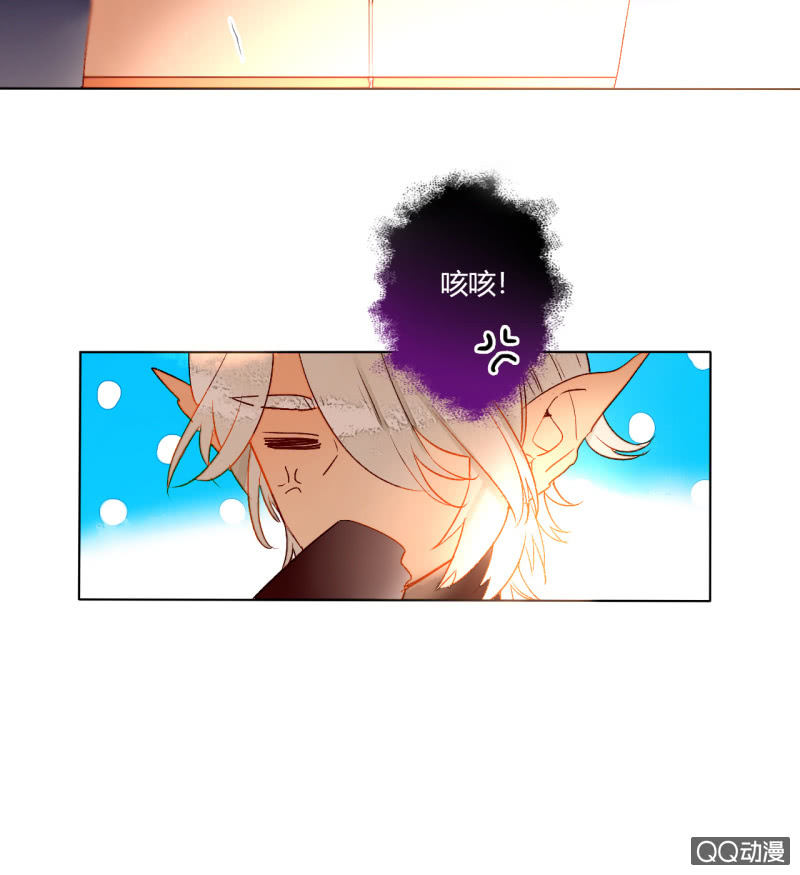第45话  拆穿诡计(1/2)-第45话