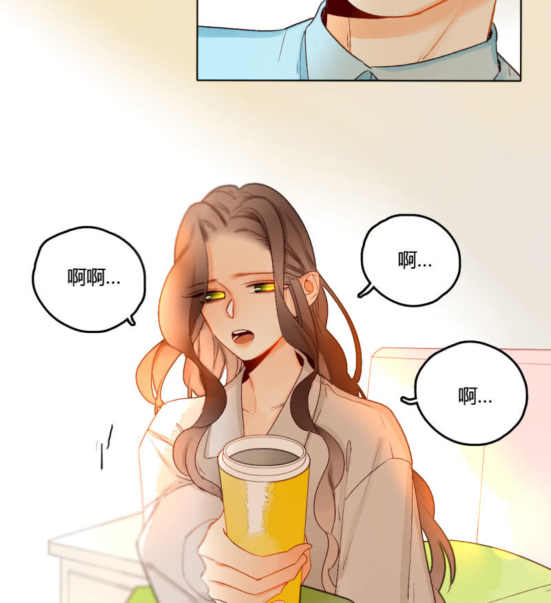第45话  拆穿诡计(1/2)-第45话