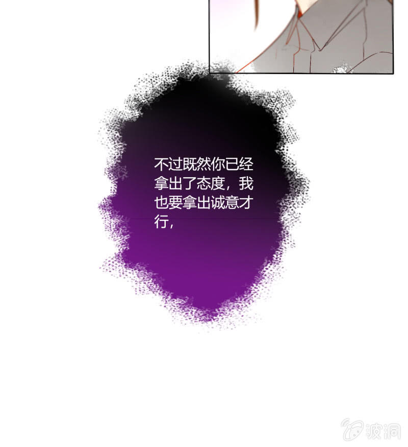 第47话  了结的时刻(1/2)-第47话