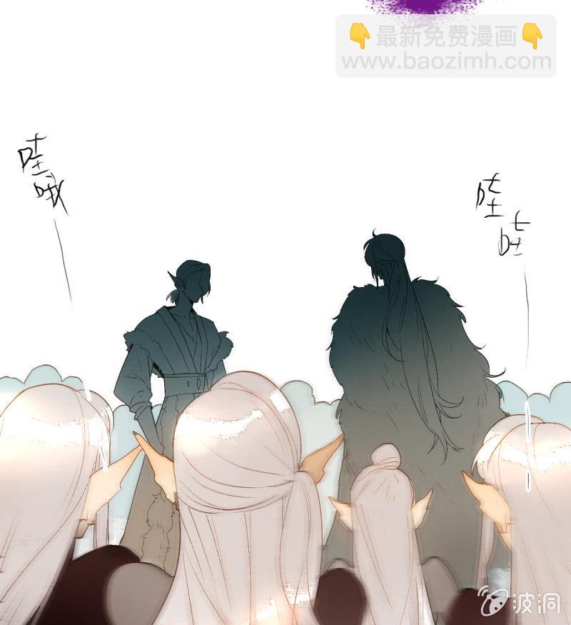 第49话  争夺王位(1/2)-第49话