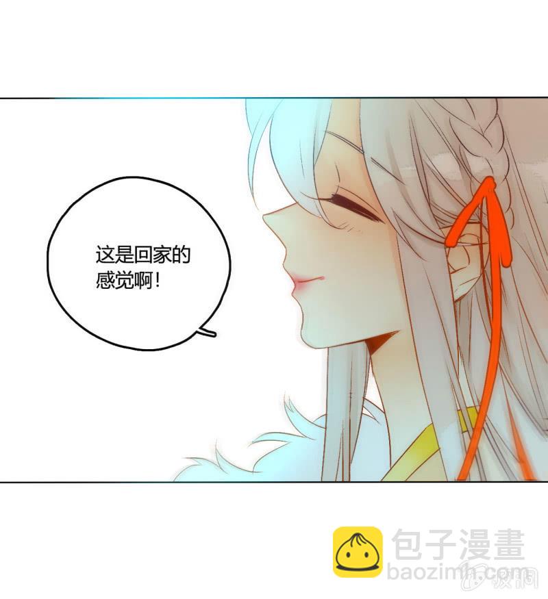 第51话  来者不善(1/2)-第51话