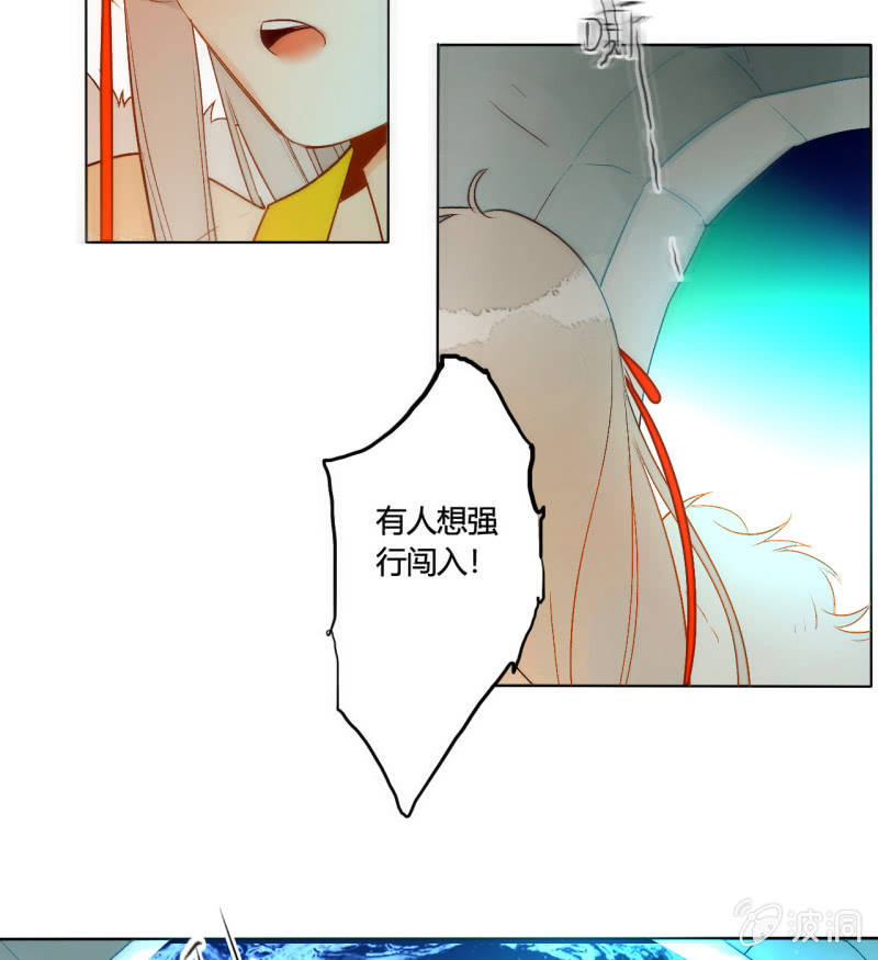 第51话  来者不善(1/2)-第51话