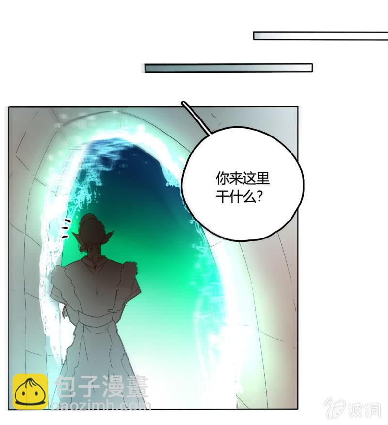 第51话  来者不善(1/2)-第51话