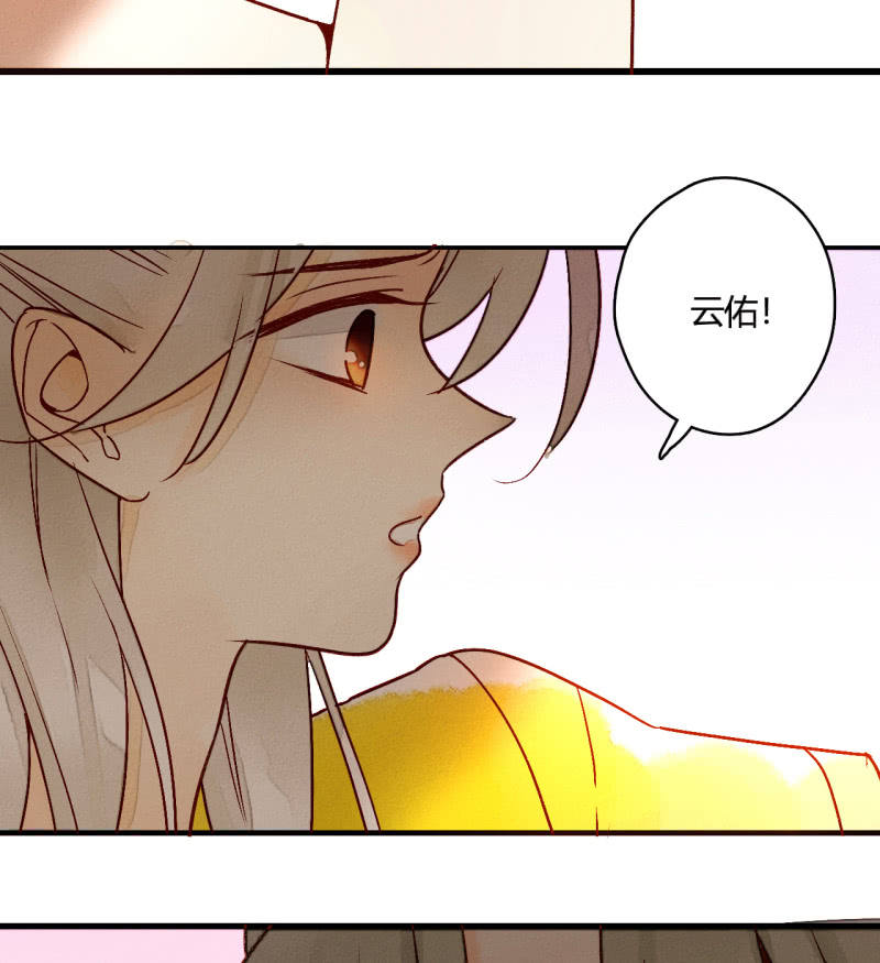 第7话 曾经的伤害(1/2)-第7话