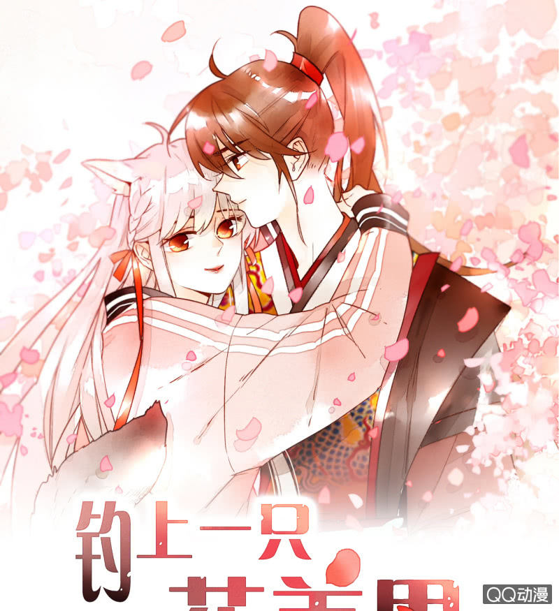 第9话  最后的记忆(1/2)-第9话