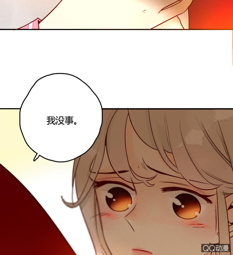 第9话  最后的记忆(1/2)-第9话