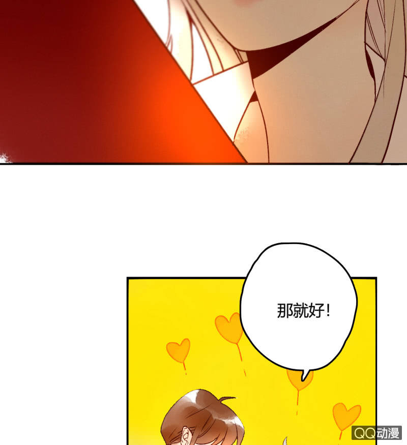 第9话  最后的记忆(1/2)-第9话