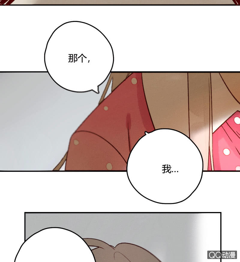 第9话  最后的记忆(1/2)-第9话
